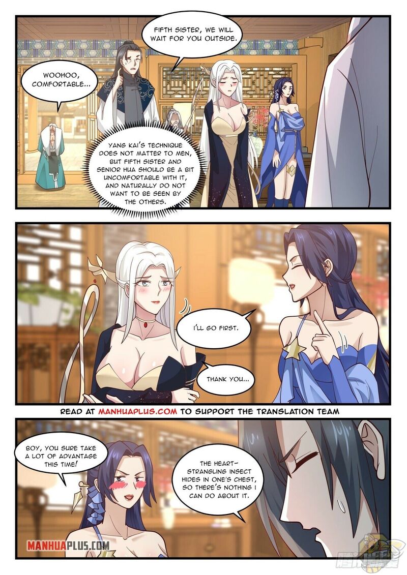 Martial Peak Chapter 1963 - page 2