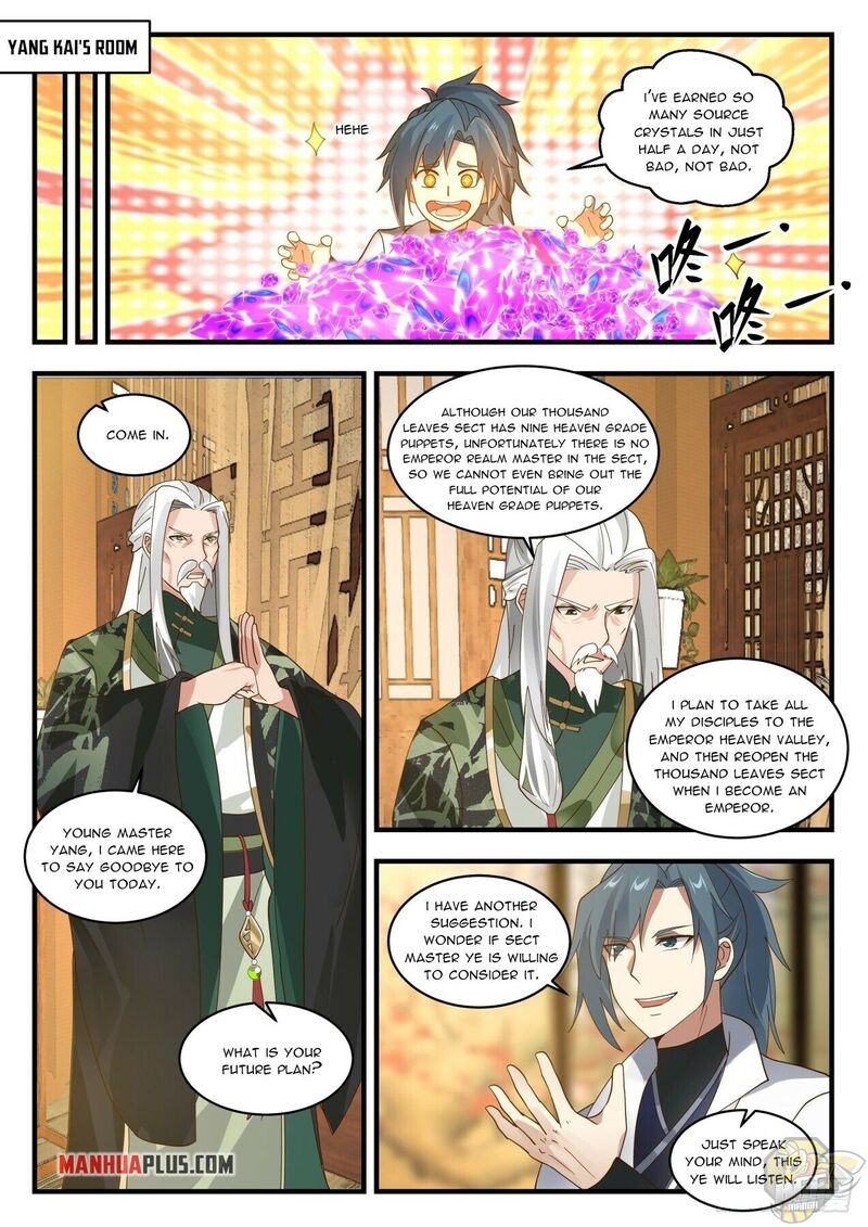 Martial Peak Chapter 1963 - page 11