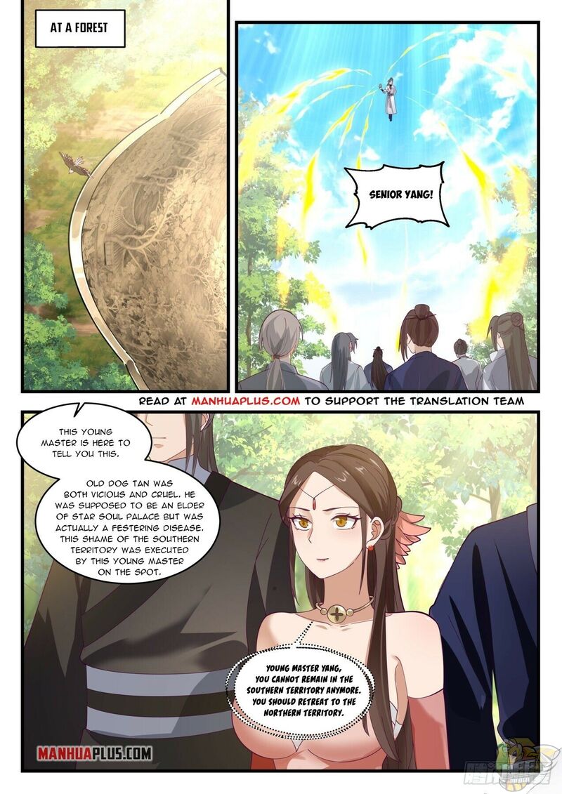 Martial Peak Chapter 1963 - page 6