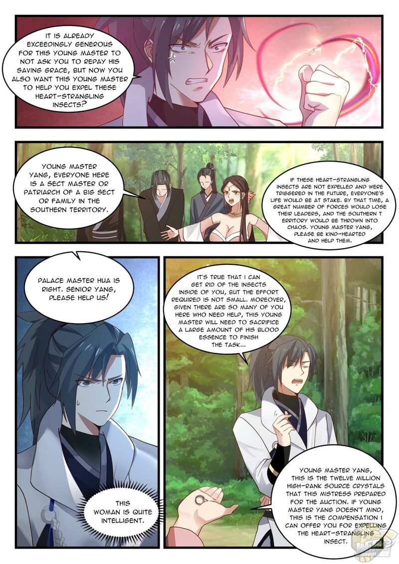 Martial Peak Chapter 1963 - page 8