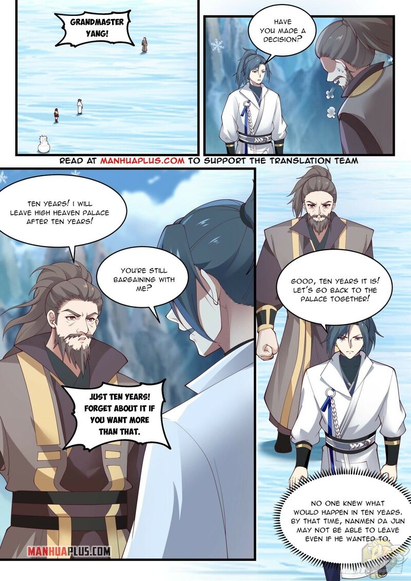 Martial Peak Chapter 1966 - page 3