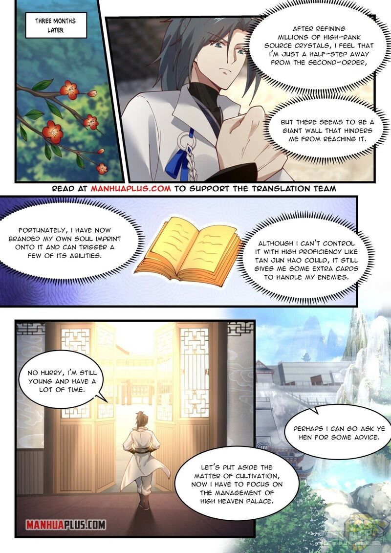 Martial Peak Chapter 1966 - page 6