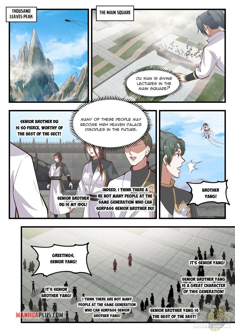 Martial Peak Chapter 1966 - page 7