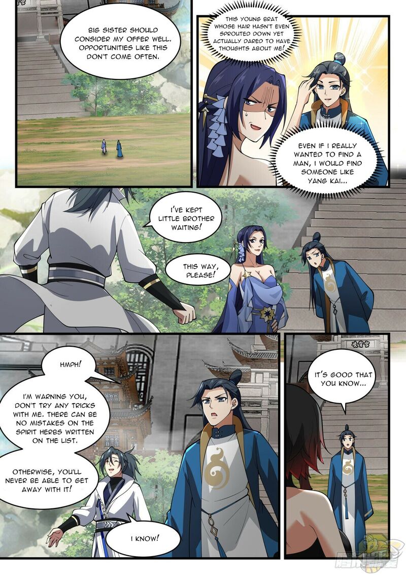 Martial Peak Chapter 1968 - page 3
