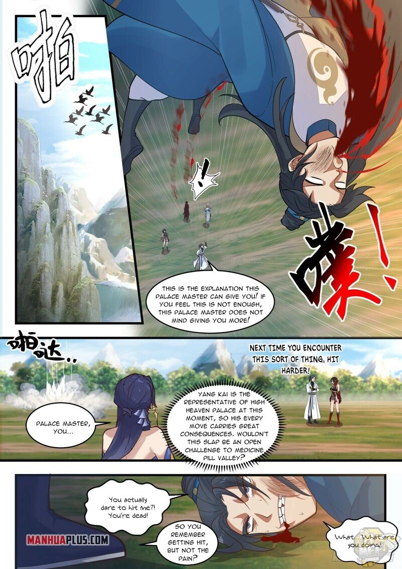 Martial Peak Chapter 1969 - page 2