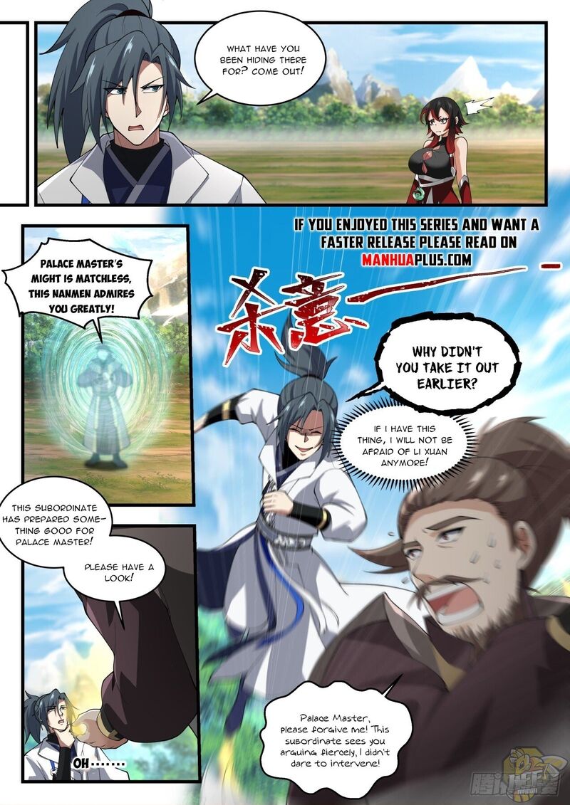 Martial Peak Chapter 1969 - page 12