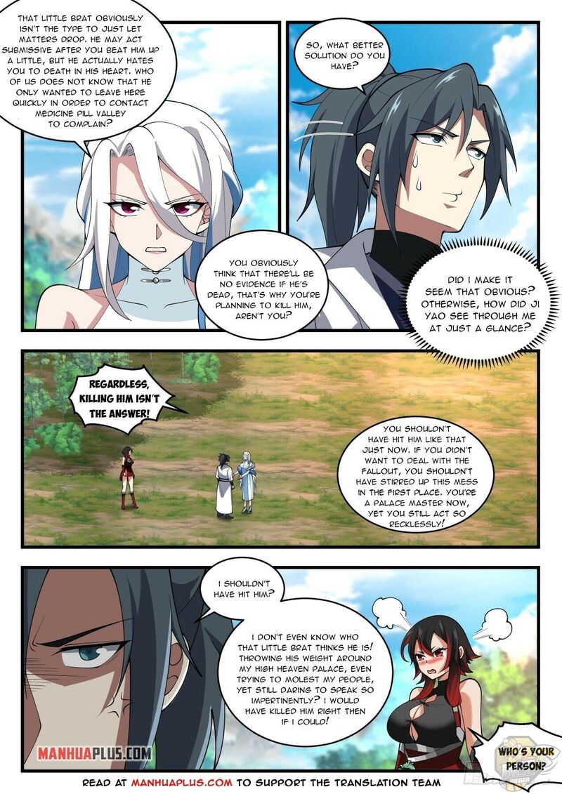 Martial Peak Chapter 1969 - page 9