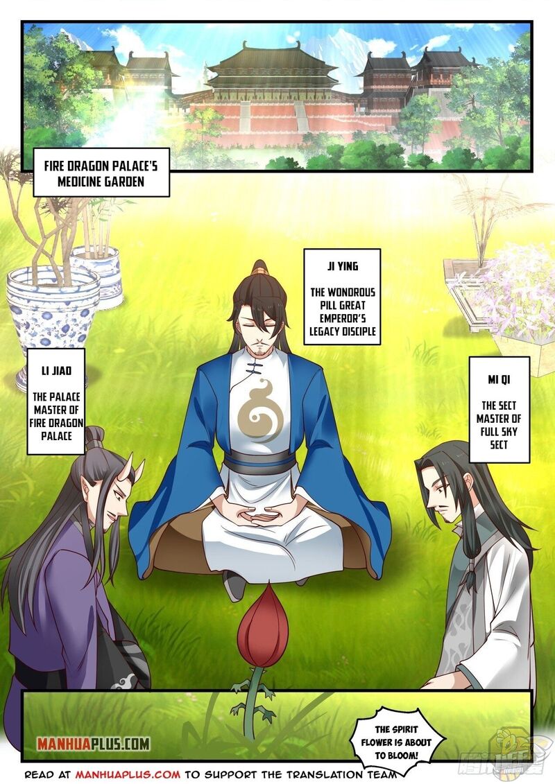 Martial Peak Chapter 1970 - page 1