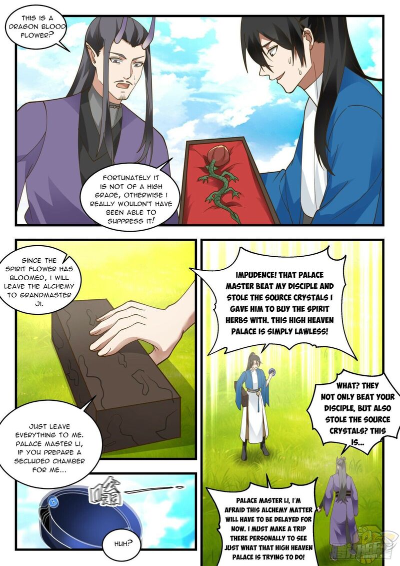 Martial Peak Chapter 1970 - page 9
