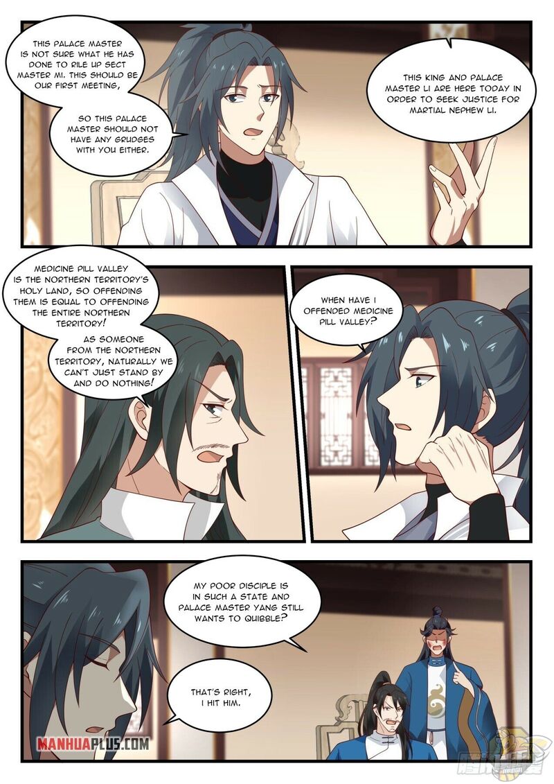 Martial Peak Chapter 1972 - page 3