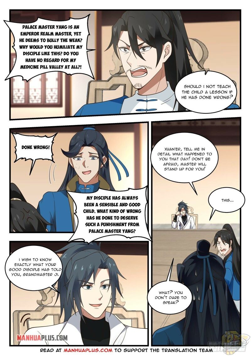 Martial Peak Chapter 1972 - page 4