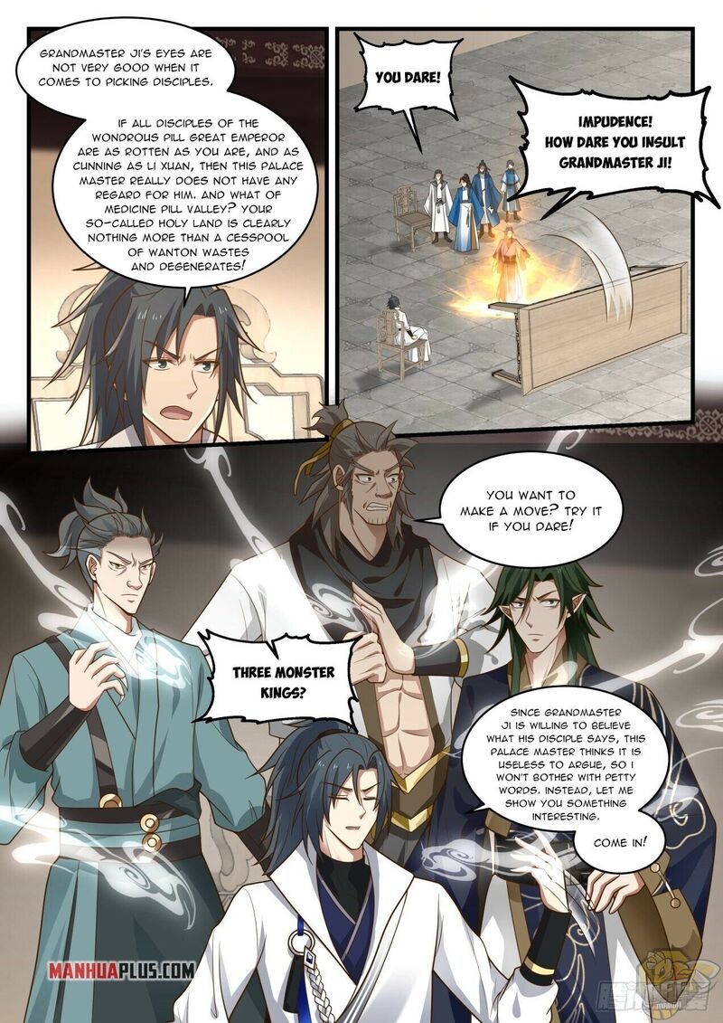 Martial Peak Chapter 1972 - page 6