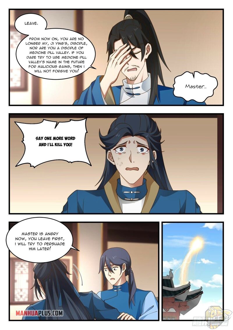 Martial Peak Chapter 1972 - page 9