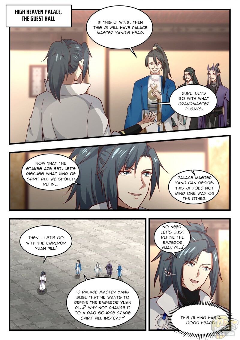 Martial Peak Chapter 1973 - page 1