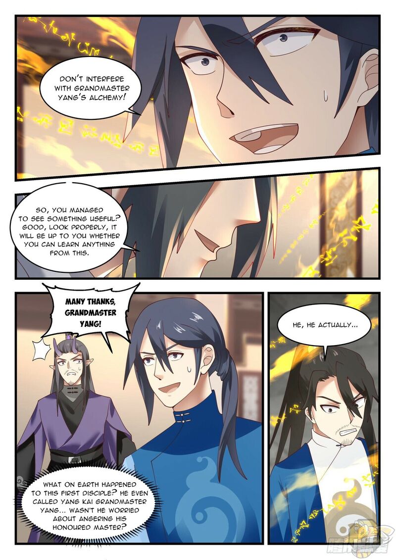 Martial Peak Chapter 1973 - page 11