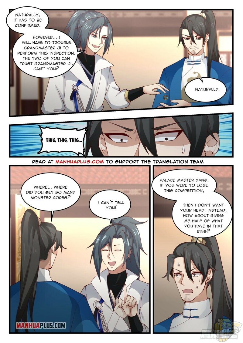 Martial Peak Chapter 1973 - page 3
