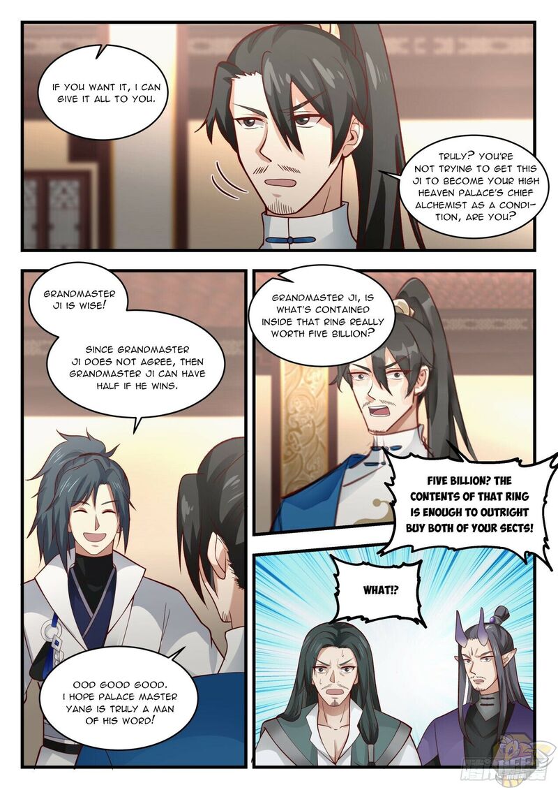 Martial Peak Chapter 1973 - page 4