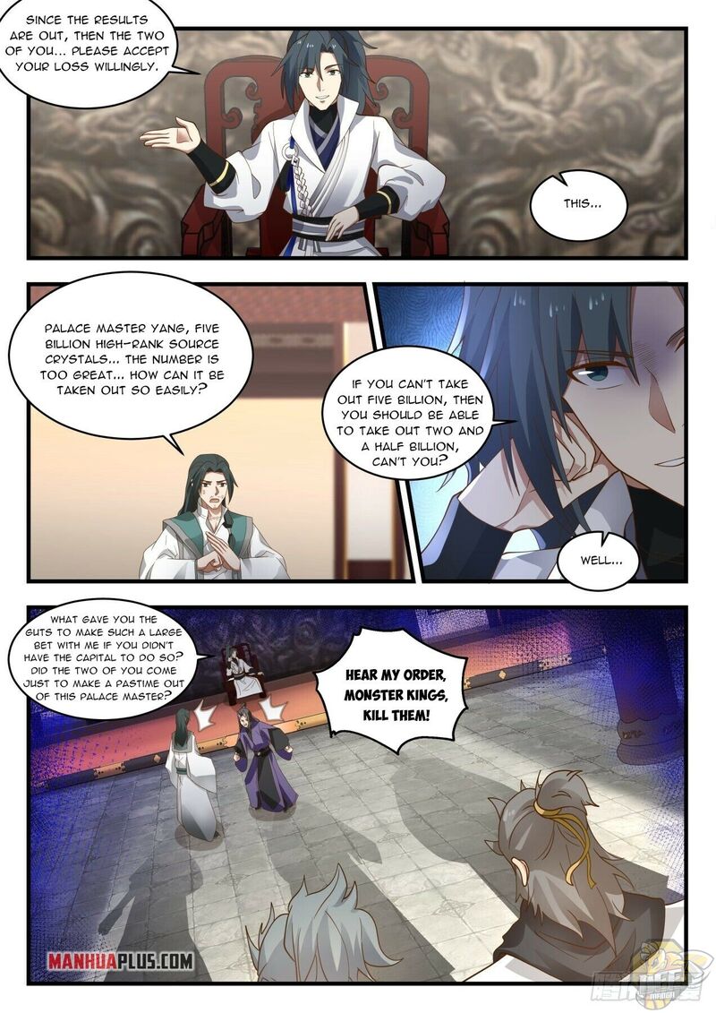 Martial Peak Chapter 1974 - page 6