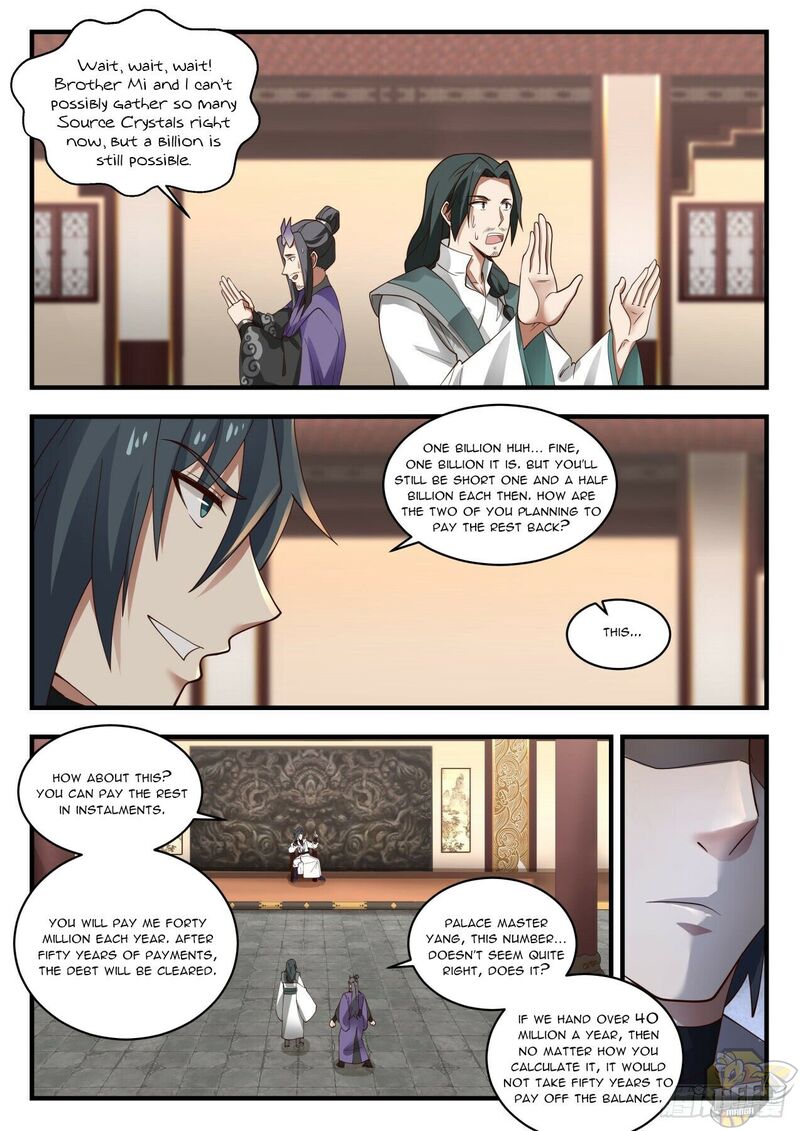 Martial Peak Chapter 1974 - page 7