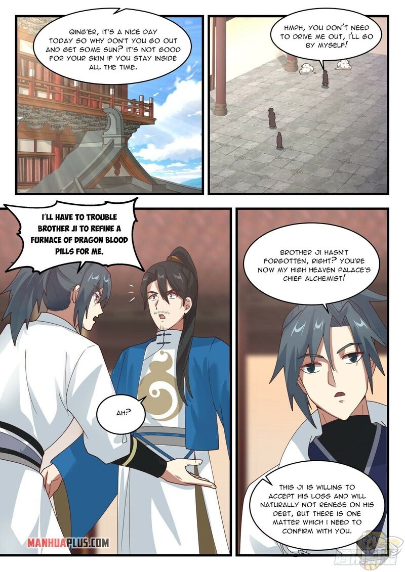 Martial Peak Chapter 1975 - page 5