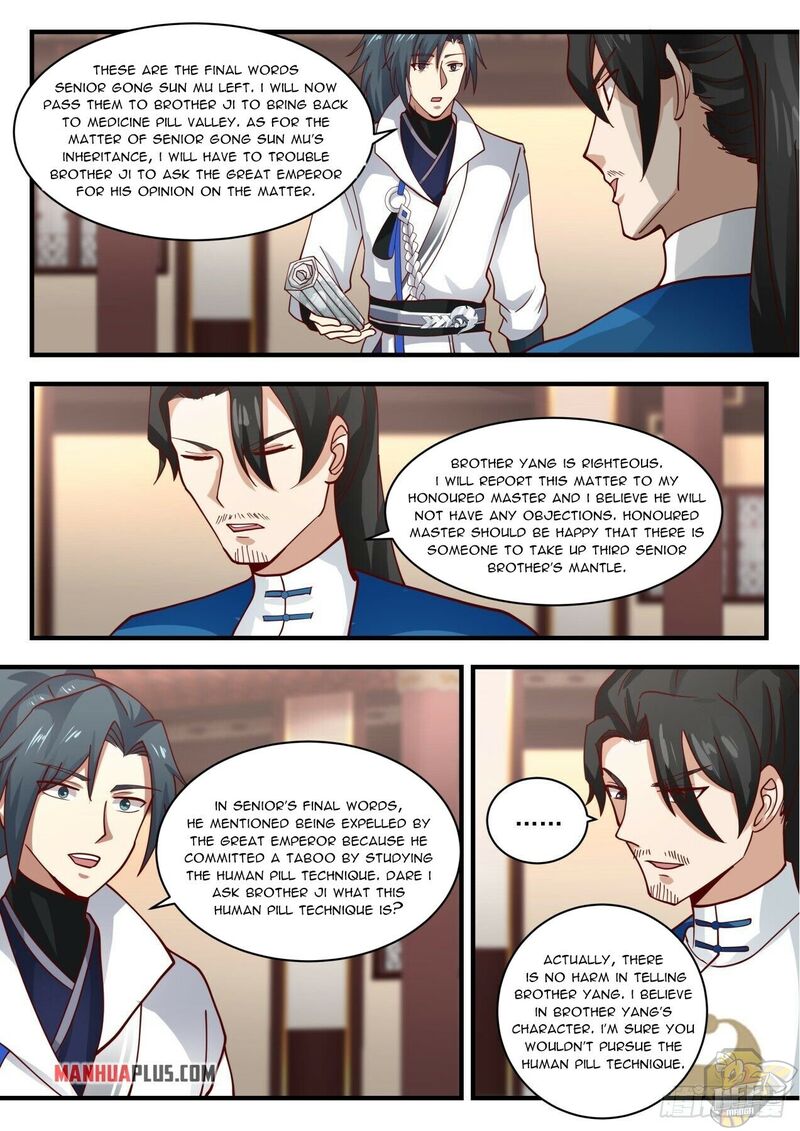 Martial Peak Chapter 1975 - page 7