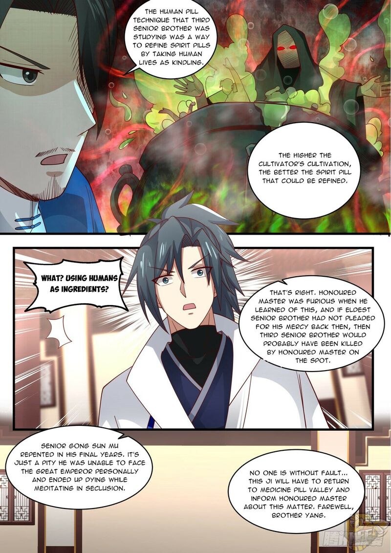 Martial Peak Chapter 1975 - page 8