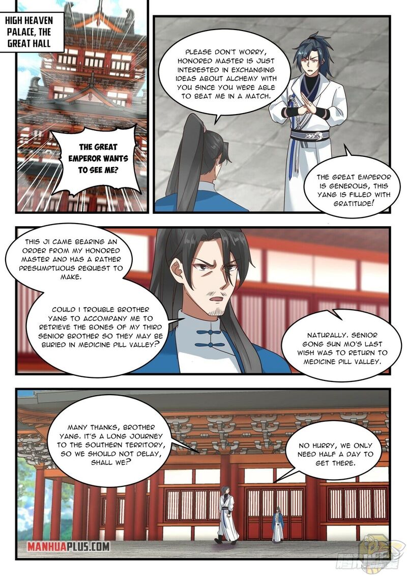 Martial Peak Chapter 1976 - page 7