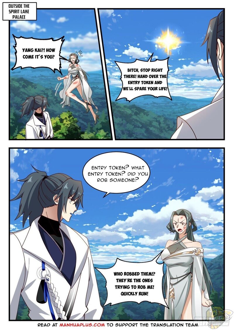 Martial Peak Chapter 1977 - page 1