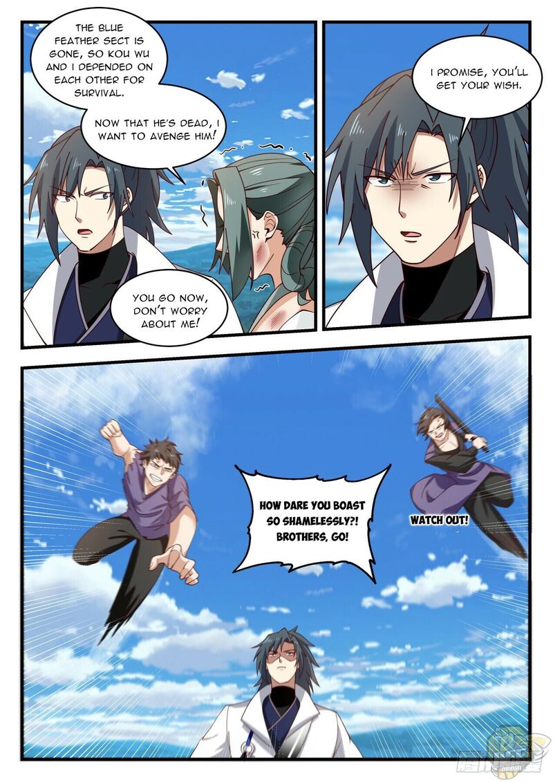 Martial Peak Chapter 1977 - page 3