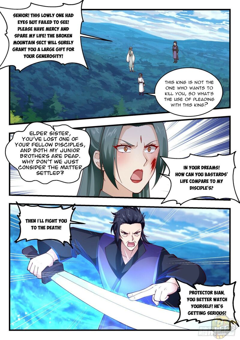 Martial Peak Chapter 1977 - page 6
