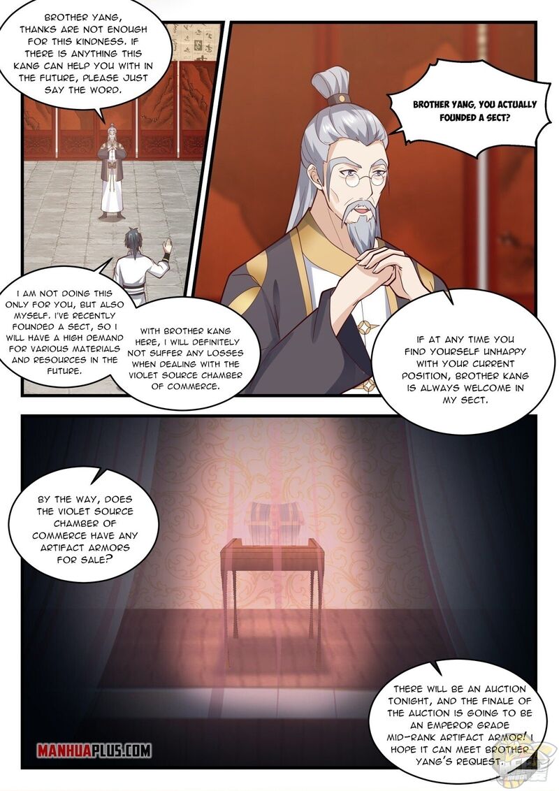 Martial Peak Chapter 1979 - page 12