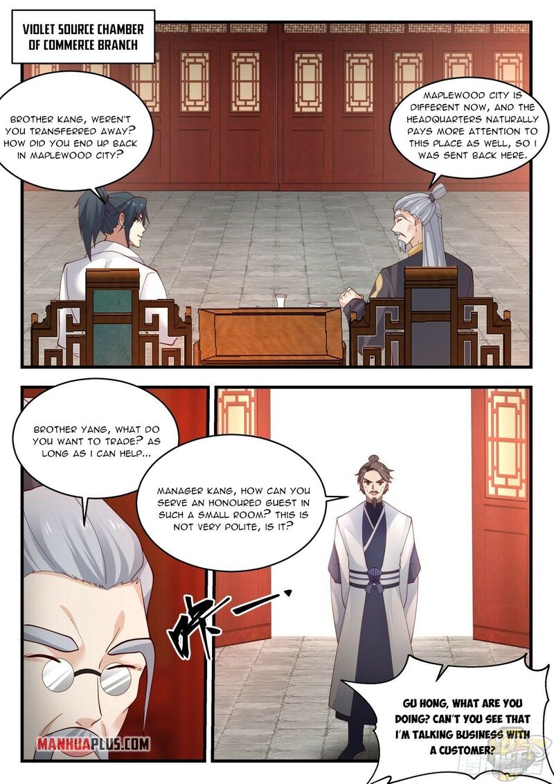 Martial Peak Chapter 1979 - page 4