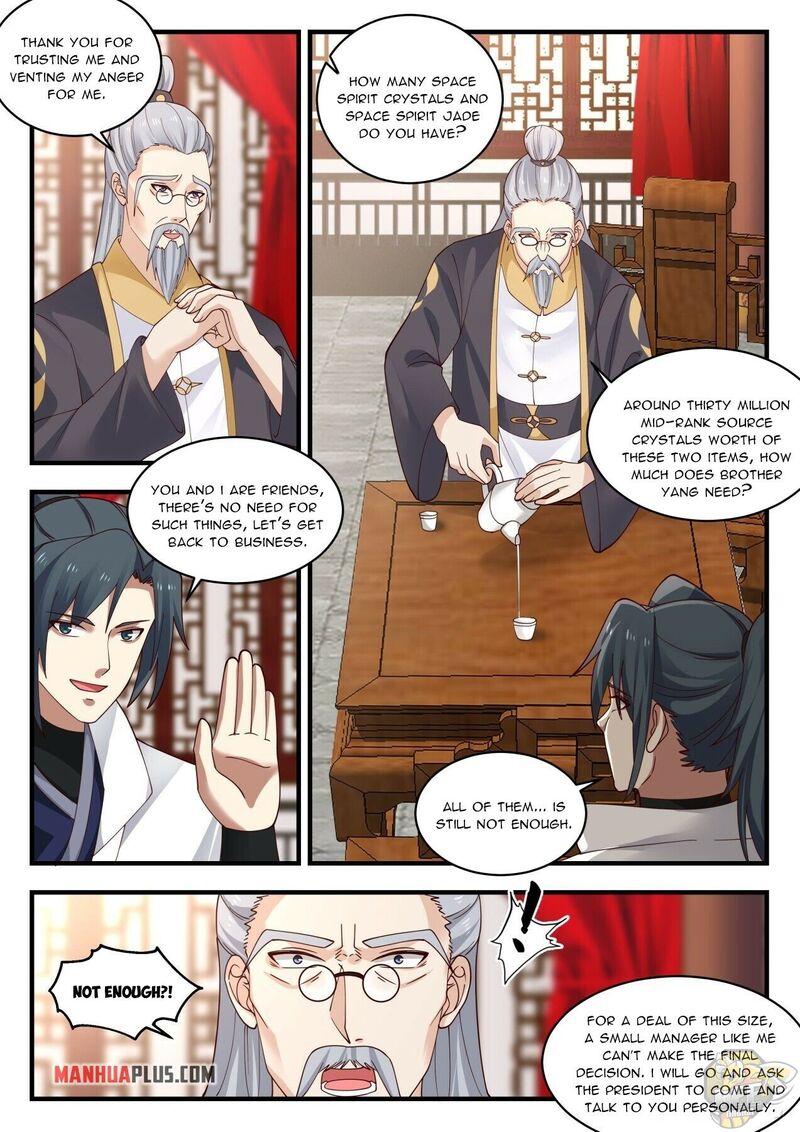 Martial Peak Chapter 1979 - page 7