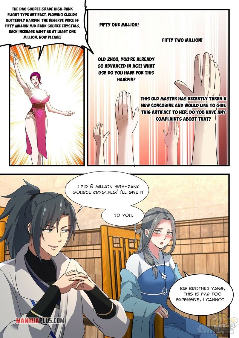 Martial Peak Chapter 1981 - page 3