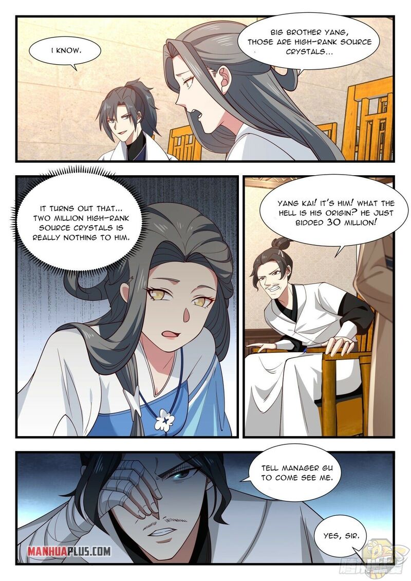 Martial Peak Chapter 1981 - page 8