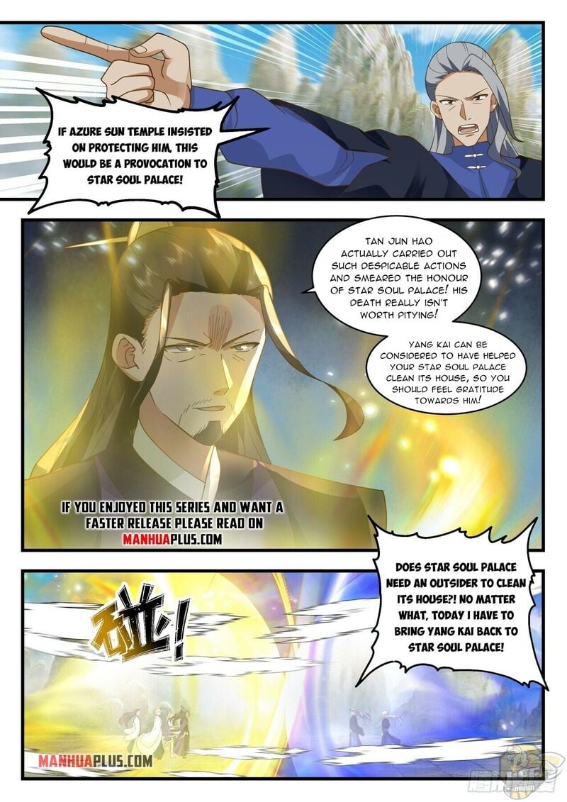 Martial Peak Chapter 1983 - page 11