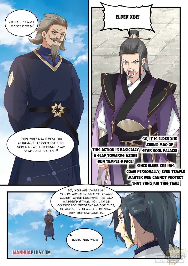 Martial Peak Chapter 1984 - page 7