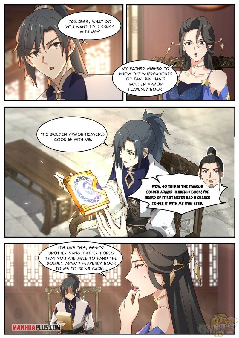 Martial Peak Chapter 1985 - page 3