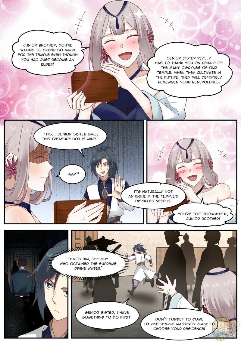 Martial Peak Chapter 1986 - page 4