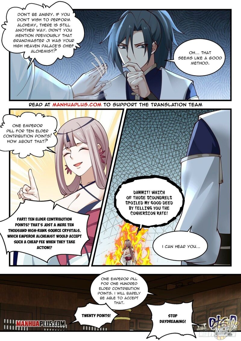 Martial Peak Chapter 1987 - page 6