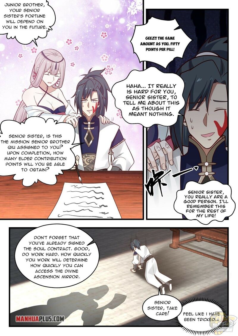 Martial Peak Chapter 1987 - page 7