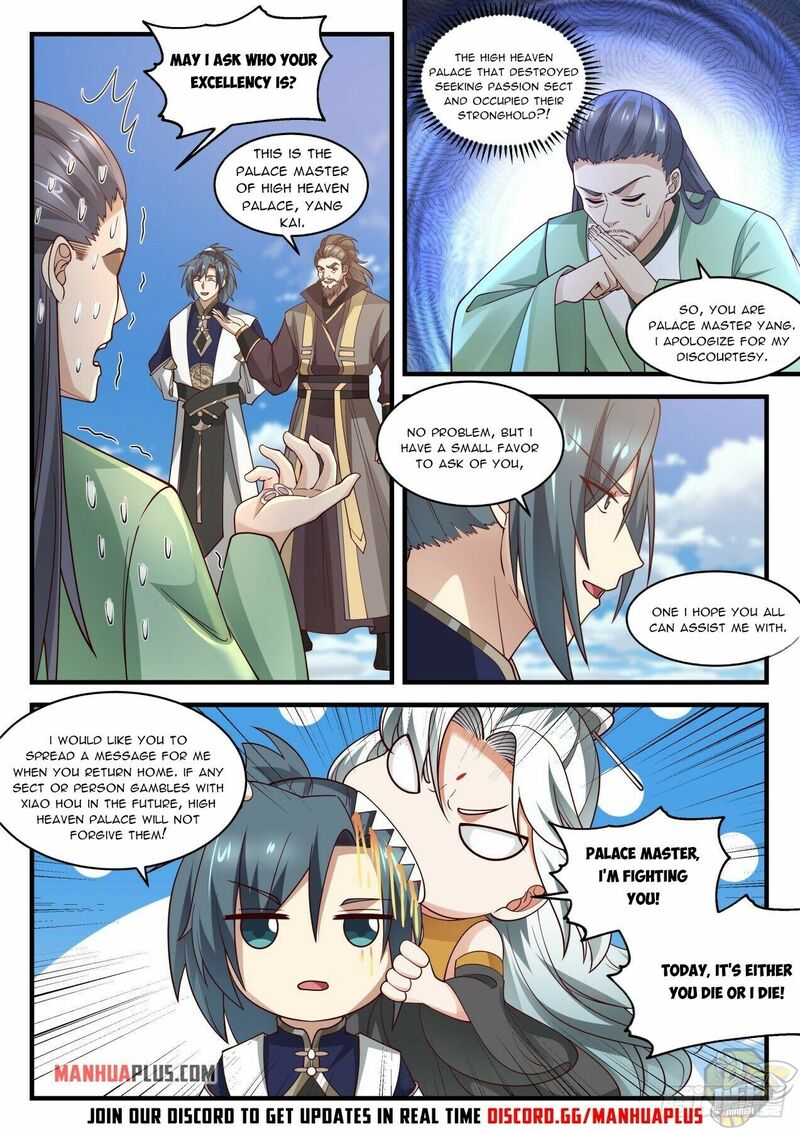 Martial Peak Chapter 1989 - page 11