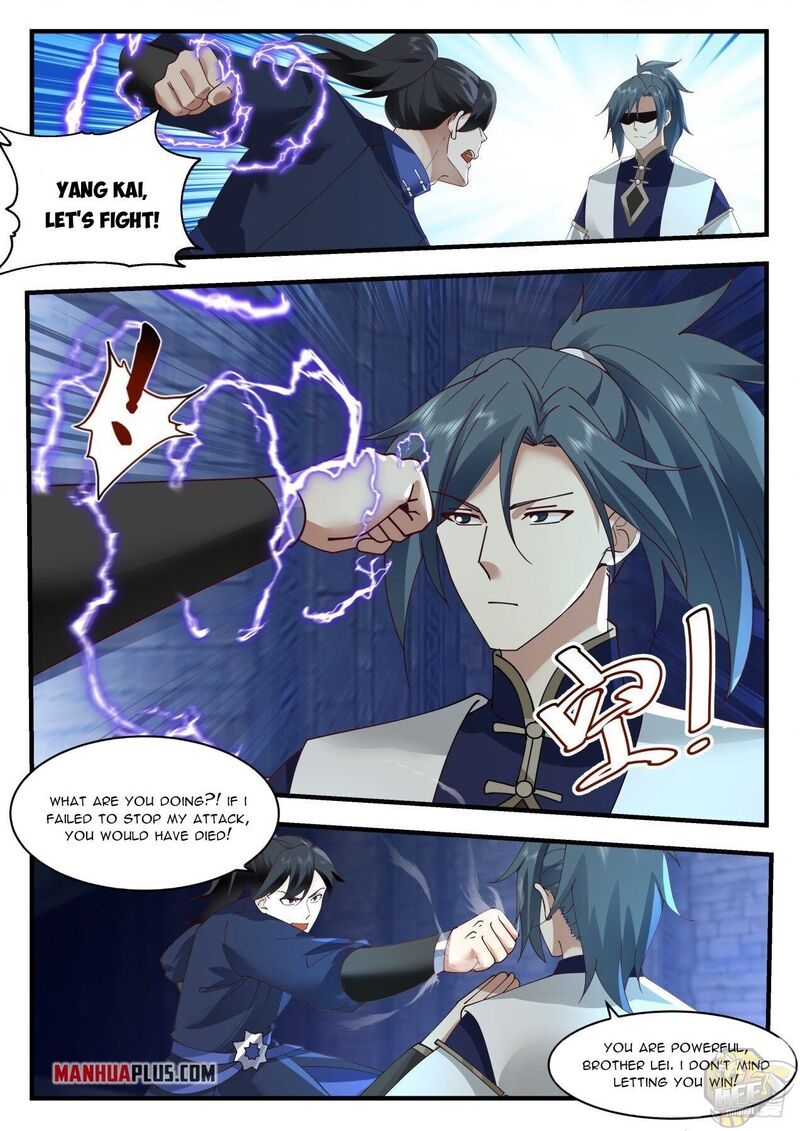 Martial Peak Chapter 1995 - page 1