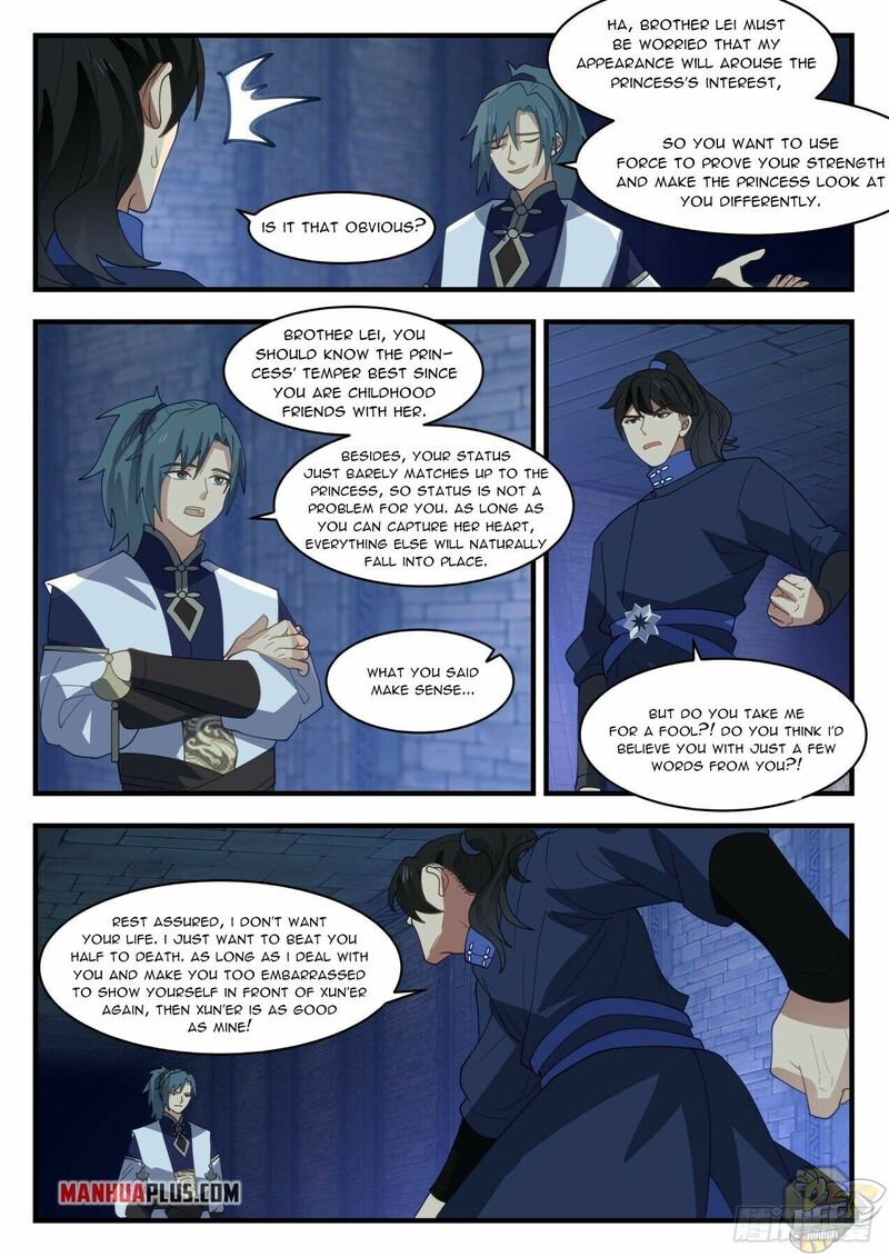 Martial Peak Chapter 1995 - page 3