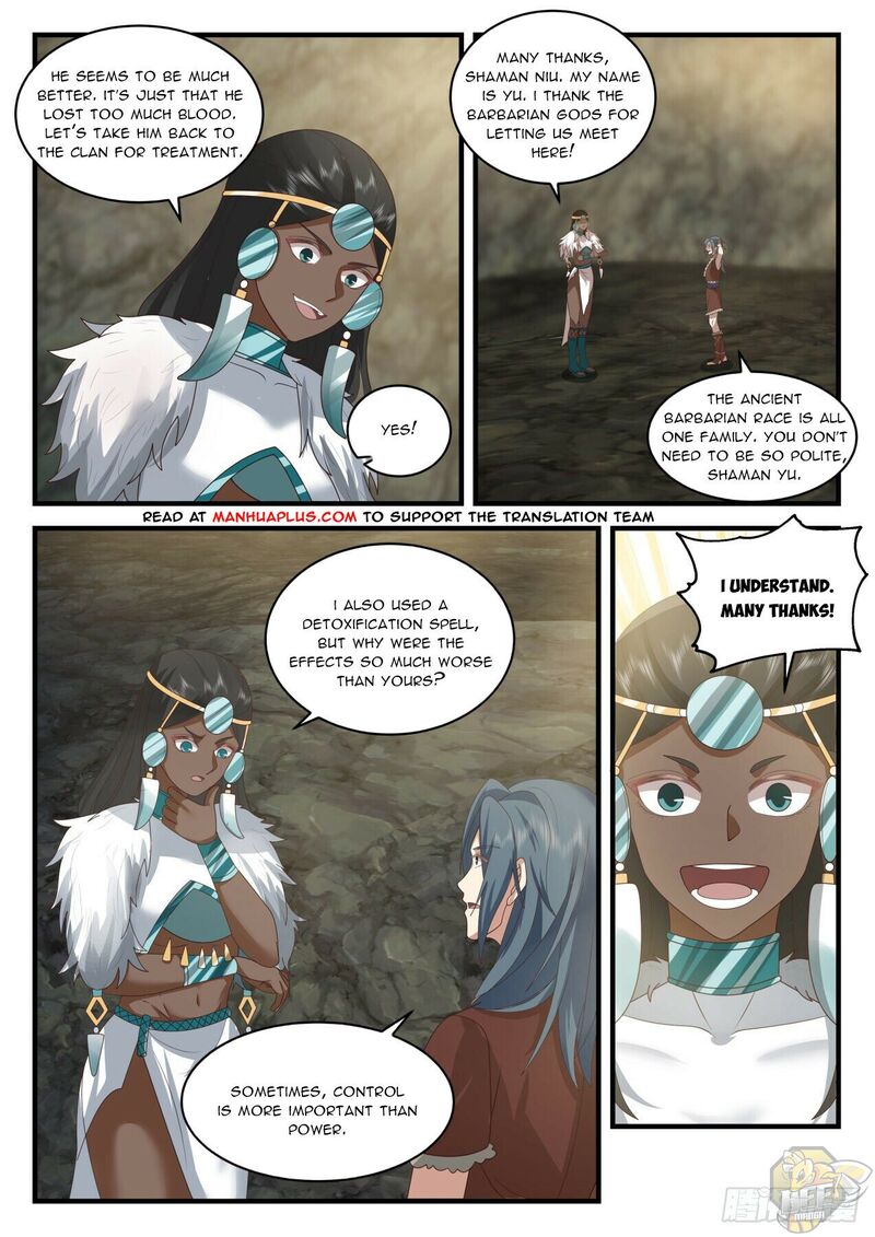 Martial Peak Chapter 2002 - page 5