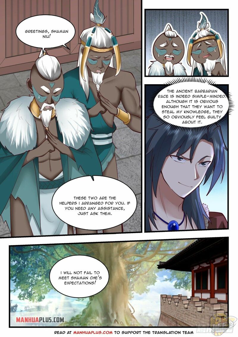 Martial Peak Chapter 2005 - page 3
