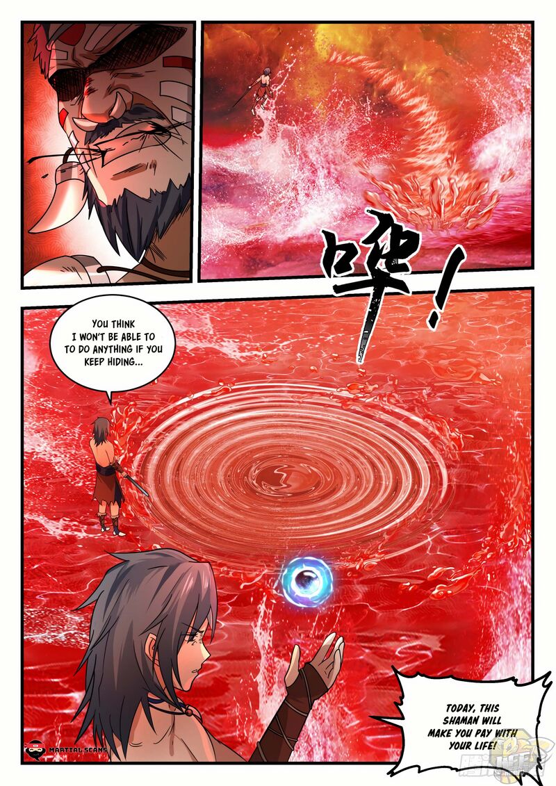 Martial Peak Chapter 2009 - page 2
