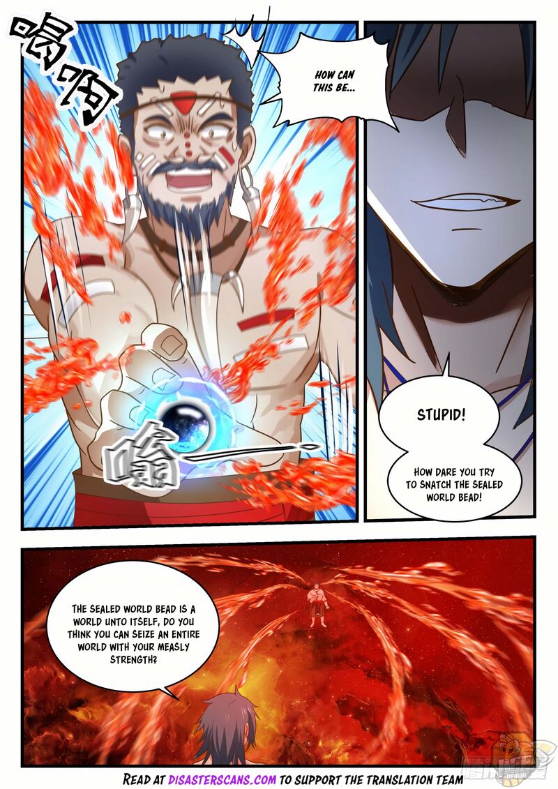 Martial Peak Chapter 2009 - page 6