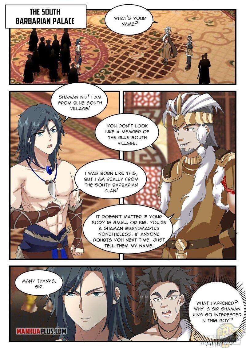 Martial Peak Chapter 2013 - page 1
