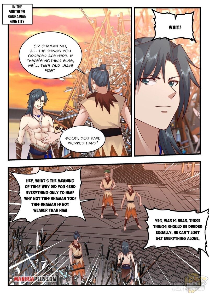 Martial Peak Chapter 2014 - page 1